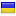 adcoalition.org.ua hosted country